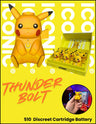 PIKA 510 Cartridge Battery - Yellow (6 Pack)