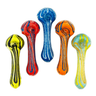 Compact Glass Hand Pipe with Swirl Design