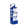 Ceramic & DE Cylo Coils - 5 Pack