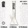 Amsterdam Glass Water Pipe with Dome Perc