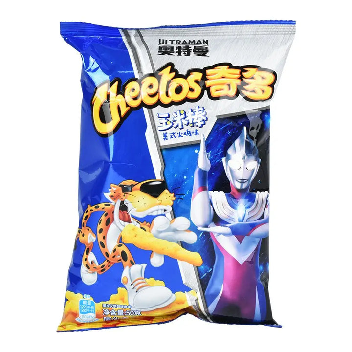 Explore Unique International Cheetos Flavors 50g Bags