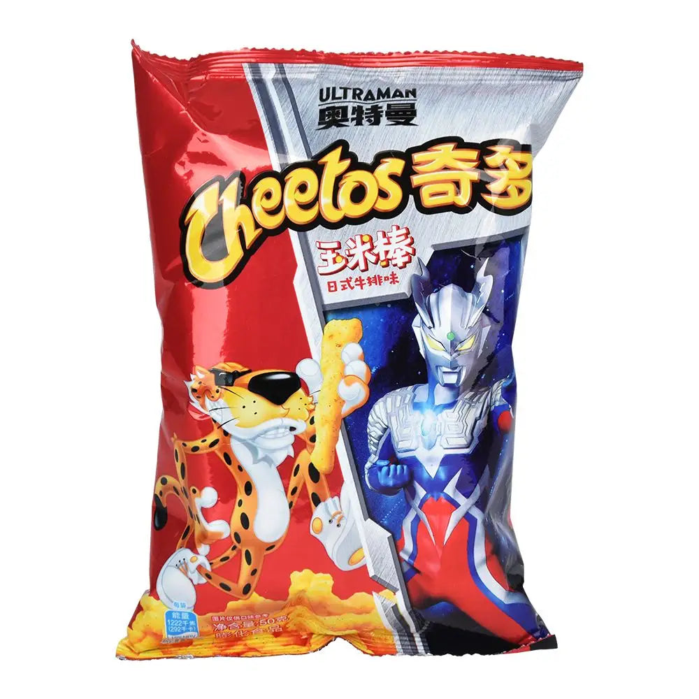 Explore Unique International Cheetos Flavors 50g Bags