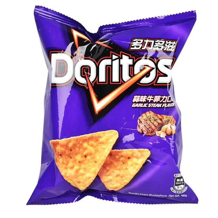 Doritos Corn Chips Unique International Edition Flavors Available