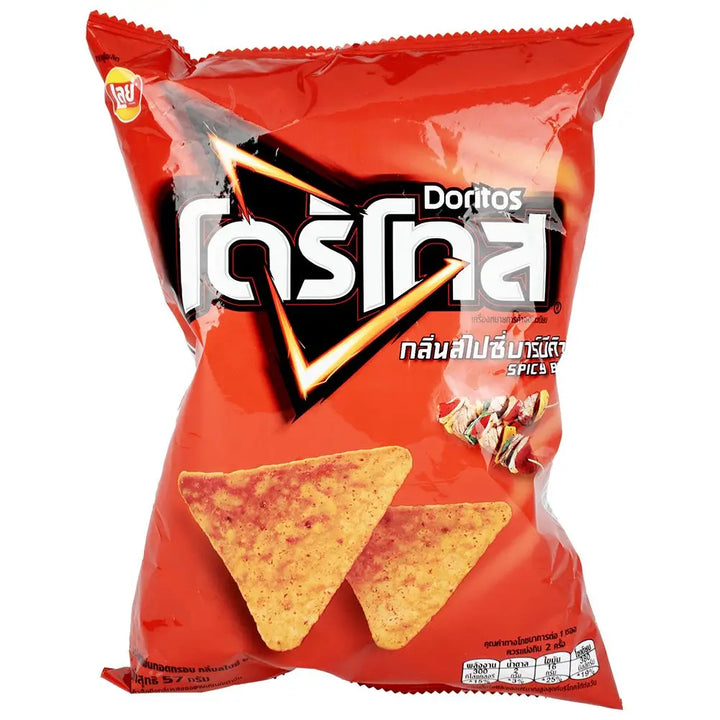 Doritos Corn Chips Unique International Edition Flavors Available