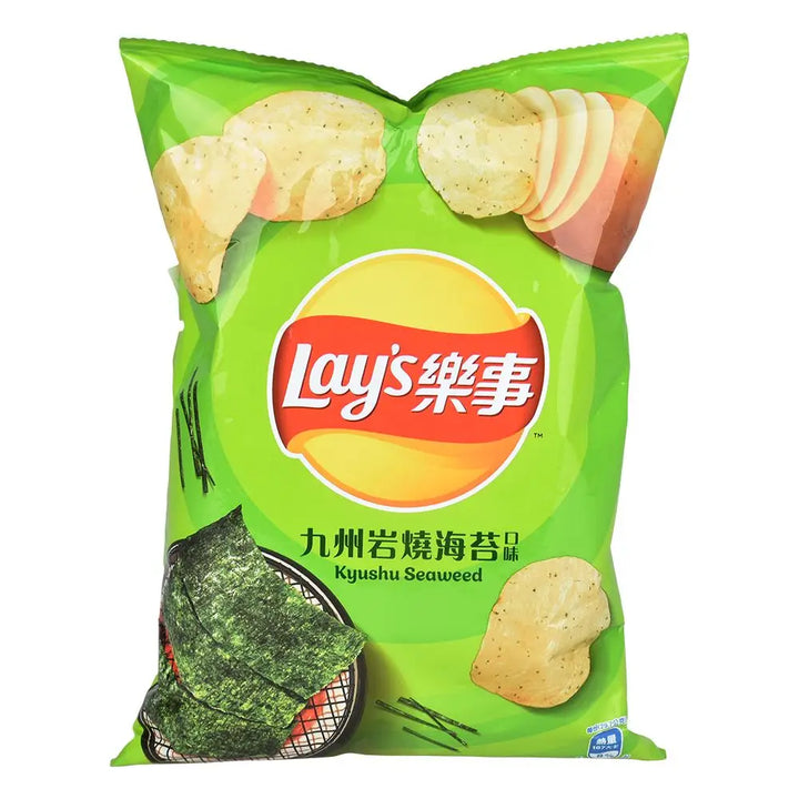 Lay's Potato Chips International Edition Flavors